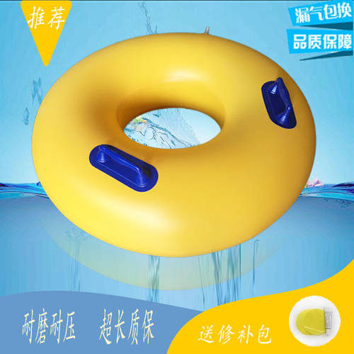 튜브형 수상 수중 범퍼 두꺼운 싱글 어덜트 어른용 물놀이용 튜브 듀얼 8 자 3 커플 튜브 카누 카약 표류 백 드리프트 웨이브 풀 대형