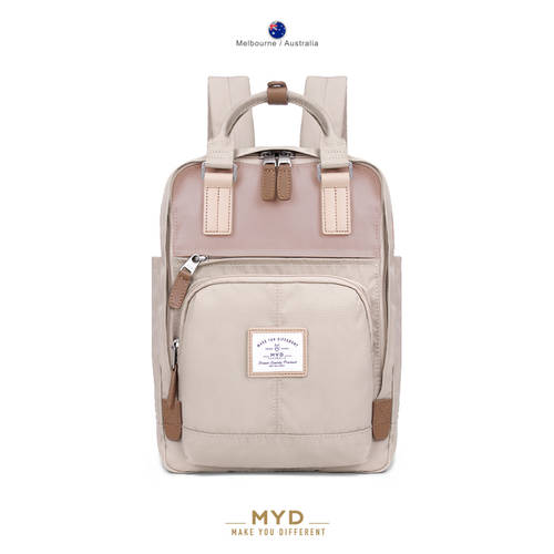 MYD 백팩 여성용 2020 년 신상 한국 스타일 패션 트렌드 인스타 핫템 아웃도어 여행가방 쇼핑하기 출근 심플한 소형 백팩