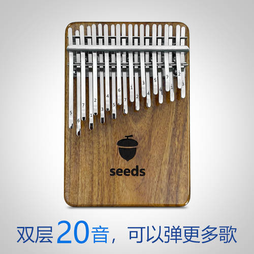 과일 MUZHI 피아노 연주자 방법 칼 림바 이중 20 소리 seeds 플레이트 kalimba 초보자용 입문용 휴대용