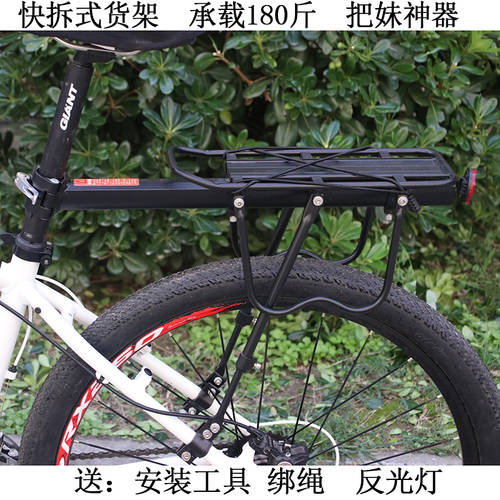자전거 액세서리 산악 자전거 미래 상품 선반 후 마운트 로드 가능 인 퀵슈 자전거 액세서리 자전거 사이클링 장비 러기지 랙