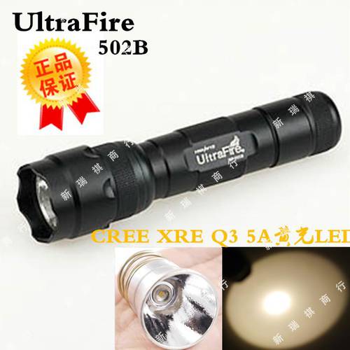 Ultrafire 502B CREE Q3 5A 온백색 백색광 / 노란조명 LED 강력한 빛 충전 손전등 플래시라이트 18650