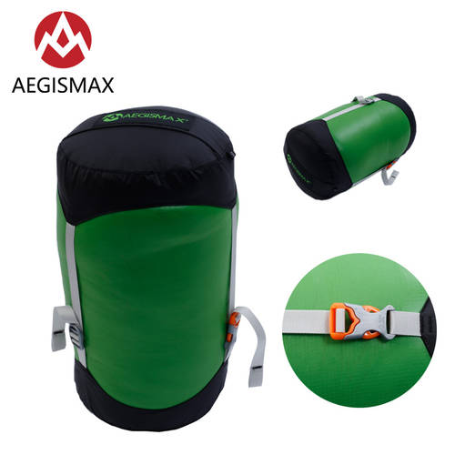AEGISMAX 경량화 듀폰 실리콘 나일론 침낭 슬리핑백 방수 압축팩 다기능 파우치