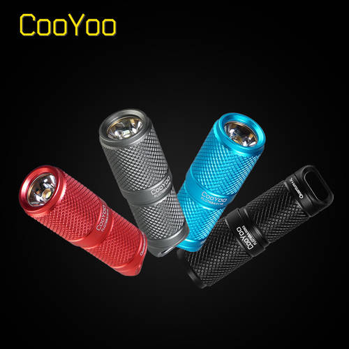 CooYoo 양자 세밀화 USB 다이렉트 충전 미니 강력한 빛 방수 컴팩트 LED 손전등 플래시라이트 신상 신형 신모델 흔들리지 않는