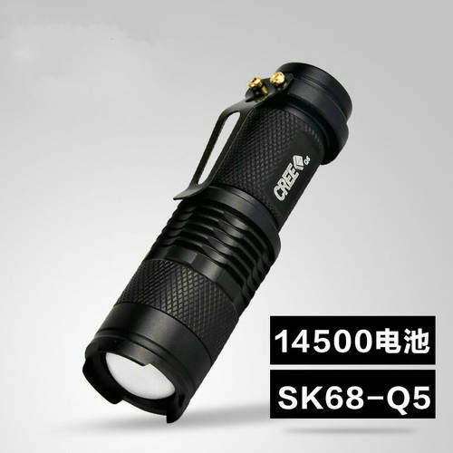 SK68 강력한 빛 손전등 플래시라이트 세트 줌렌즈 미니 사이즈조절가능 초점렌즈 먼거리까지 비출 수 있는 충전식 14500 배터리 또는 AA건전지
