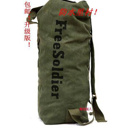 업그레이버전 밀리터리 용 캔버스 방수 빅 백팩 텐트 가방 등산가방 여행용 백팩 배낭