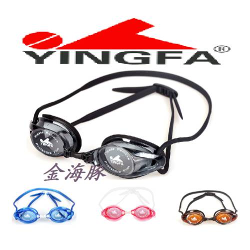 yingfa YINGFA Y185AF 방수 김서림 방지 작은 안경틀 물안경 수경