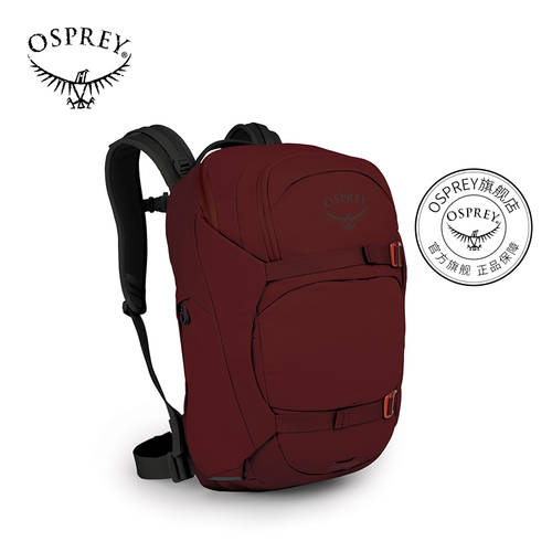 OSPREY METRON 펄스 시티 사이클 여행 캐주얼 15.6 인치 노트북가방 백팩