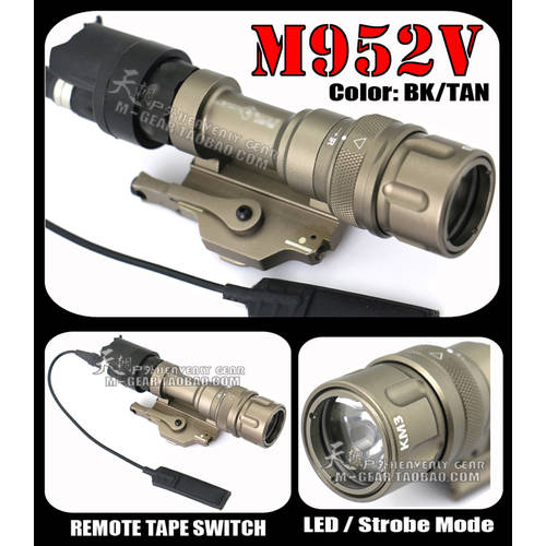 ELE 성분 밀리터리 헬멧 랜턴 후레쉬 M952V 다기능 가능 스트로브 경광등 LED 강력한 빛 퀵슈 아웃도어 밀리터리 손전등 후레쉬 모래