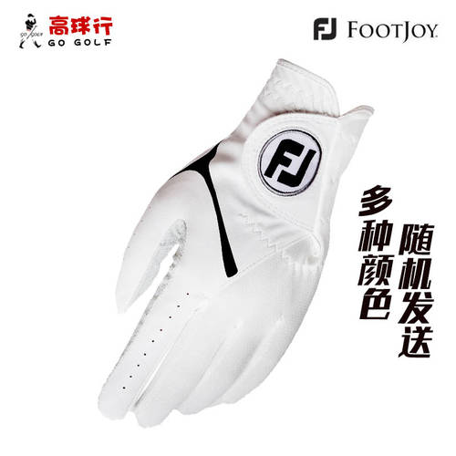【 신제품 】Footjoy TROPICOOl 골프 신사용 남성용 장갑 통풍 미끄럼방지 훌륭해 꽉 붙잡음 테크놀로지