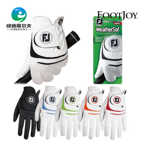 Footjoy FJ 골퍼 커버 신사용 남성용 왼손잡이 사용가능 연습 장갑 golf 통풍 미끄럼방지 장갑
