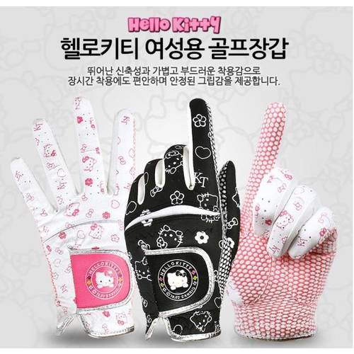 한국 정품 골퍼 커버 여성용 귀여운 합성 가죽 가드 포함 사구체 한 쌍