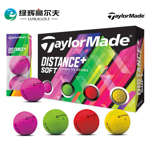 【 신상 신형 신모델 】Taylormade 테일러 자두 골프 Distance+solf 컬러 이중 공