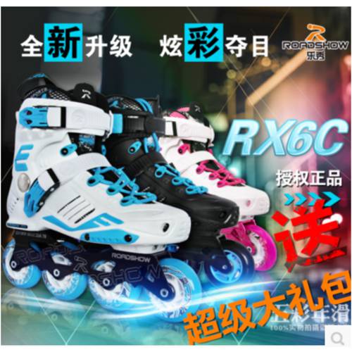 정품 르 쇼 RX6c 프로페셔널클래스 롤러 스케이트 스케이트화 만들다 남성 여자 싱글 열 직진 롤러 스케이트 신발 플랫 플라워 구두