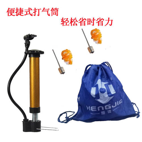 휴대용 에어펌프  공을 전달 핀 그물 보내기 포켓 농구 축구 배기 가스 볼 충전기 가스 장비 미니 패키지