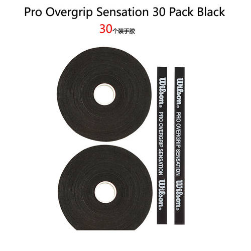 Pro Overgrip Sensation 30 Pack Black 회비 Dele 손 접착제 땀흡수 포함 white
