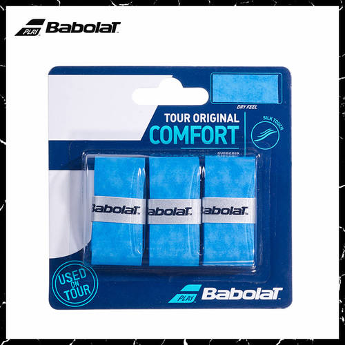 babolat 바이바올리 프로페셔널 땀흡수 포함 TOUR ORIGINAL