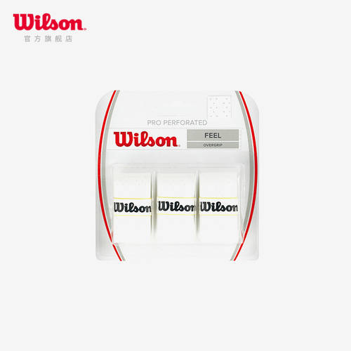 Wilson 의지 테니스를 이기다 촬영 땀흡수 리드 감각 편안한 공식제품 공 손뼉을 치세요 고무 손잡이 가죽 PRO SOFT