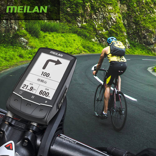 Meilan MEILAN M1 Finder GPS 자전거 속도계 사이클컴퓨터 Bike Computer 블루투스 ANT+ 속도계