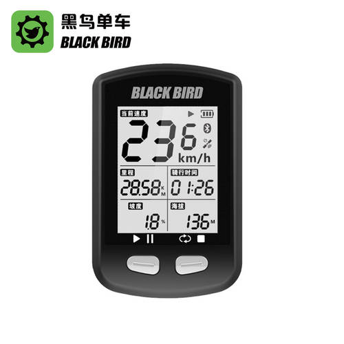 Blackbird 자전거 속도계 사이클컴퓨터 운율 중국어 무선 GPS 카운트 주행거리 속도계 산길 사이클 방수