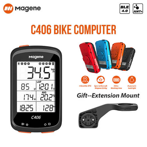 Magene 마이 킨 C406 자전거 속도계 사이클컴퓨터 GPS 자전거 PC 속도 미터 속도계 블루투스 ANT+APP