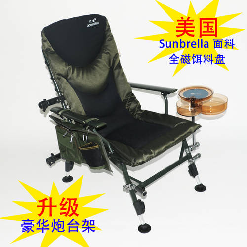 틴디 낚시 의자 다기능 낚시 의자 서양식 신상 신형 신모델 낚시 야생 낚시 접이식 휴대용 간편한 끊다 낚시 의자 아이 의자