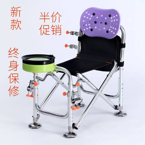 여러 지방  낚시 의자 낚시 의자 다기능 접이식 낚시장비 신상 신형 신모델 낚시 의자 탑 낚시 의자