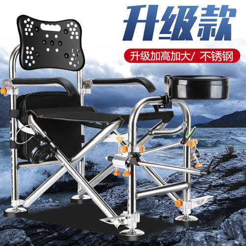다기능 휴대용 낚시 의자 모든 지형 낚시 의자 탑 낚시 의자 서브 플러스 두꺼운 접기 낚시 좌석 시트 발판 낚시장비 용품