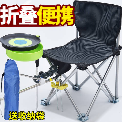 다기능 낚시 의자 낚시 의자 접이식폴더 휴대용 초경량 발판 작은 좌석 의자 낚시 의자 낚시장비 용품 모음