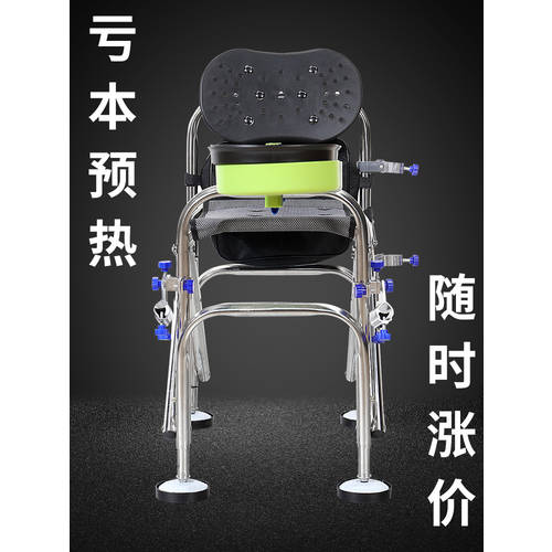 낚시 의자 접기 의자 스테인리스 신상 신형 신모델 다기능 모든 지형 야생 낚시 의자 휴대용 낚시 좌석 낚시 의자