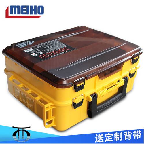 일본 수입 MEIHO 밍뱅 VS-3080 루야 상자 가짜 미끼 상자 보트 낚시 듀얼 레이어 도구 상자 낚시 툴박스 공구함