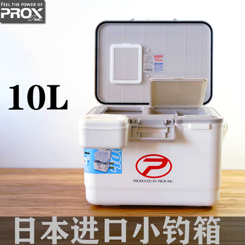 일본 수입 prox 낚시장비 작은 낚시 상자 7 리터 10 리터 활어 살아있는 새우 상자 미끼 물고기 상자 바위 낚시 보냉 보온박스