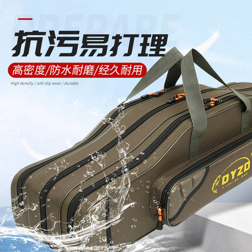 큰 배 낚싯대 가방 심플형 다기능 대용량 낚시 가방 방수 캐리어 백팩 초경량 범퍼 두꺼운 신상 신형 신모델 낚시장비 가방