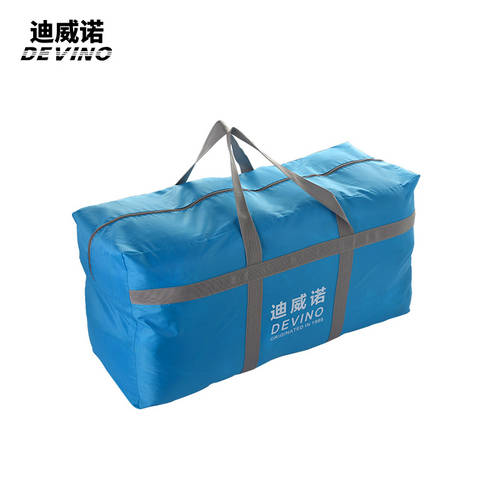 DEVINO 아웃도어 캠핑 설치 보관 가방 여행가방 텐트 캠핑 정리 의류팩 텐트 포장팩