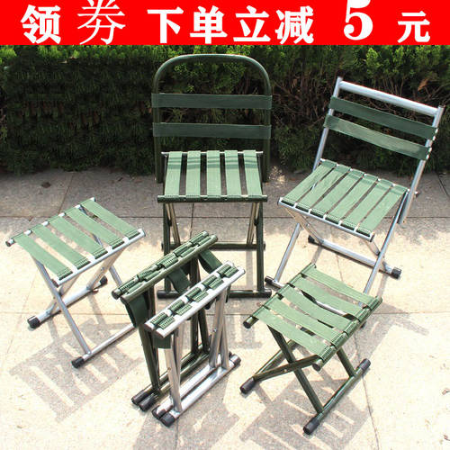 의자에 앉아 캠핑 용품 낚시용 의자 서브폴딩 낚시 발판 심플한 심플 야생 낚시 벤치 전용 의자 여행