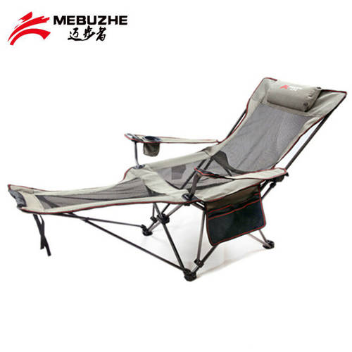 아웃도어 접는 의자 안락 의자 낮잠 침대 점심시간 낮잠 의자 휴대용 캐주얼 등받이 낚시 의자 캠핑 비치 안락 의자