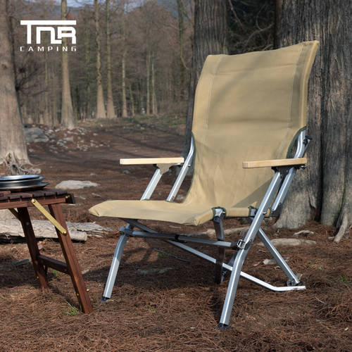 TNR 캠핑 장비 야외 휴대용 접는 의자 자동차 여행 투어 차박용 캠핑 바베큐 알루미늄합금 안락 의자 비치 낚시 의자