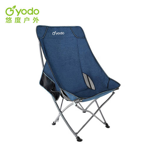 유두 아웃도어 접는 의자 휴대용 낚시 의자 등받이 요시노 다이닝 스툴 지샤 바닷가 안락 의자 캠핑 달빛 의자