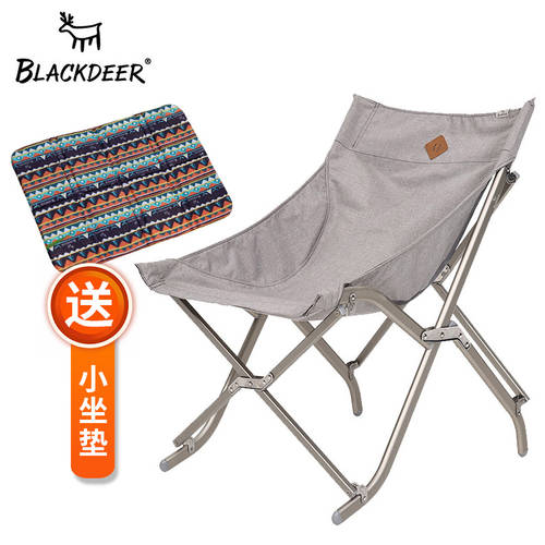 BLACK DEER 접는 의자 휴대용 아웃도어 알루미늄합금 낚시 의자 캠핑 비치 시트백 의자 달빛 게으른 의자 남자 의자