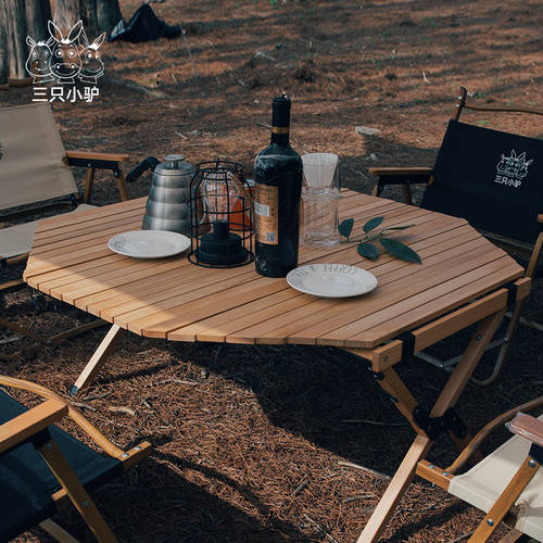 아웃도어 캠핑 팔각형 계란말이 테이블 휴대용 접이식폴더 원목 미니 테이블 자동차 여행 투어 차박용 피크닉 테이블