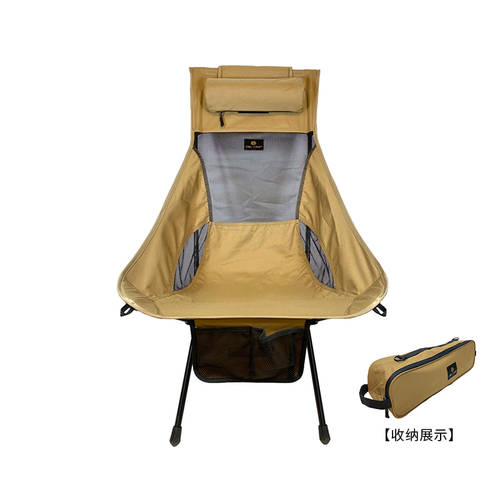OWL CAMP 아웃도어 캠핑 하이 백 체어 카 하중 초경량 휴대용 간편한 접는 의자 알루미늄합금 미끄럼방지 적재가능 150kg