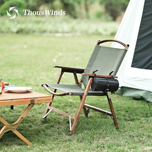 Thous Winds 아웃도어 원목 접는 의자 그램 미테 의자 자가운전 캠핑 흑호두나무 티크 테이블 우 의자