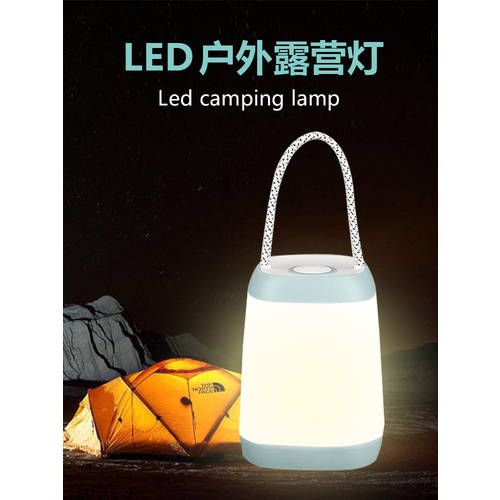 LED 캠핑 랜턴 후레쉬 대용량배터리 충전 캠프 야외 캠핑 칸델라 오래가는 텐트 램프 교수형 식 아웃도어 용품