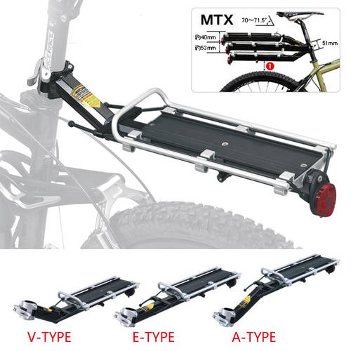 TOPEAK MTX 산악 자전거 접이식 자전거 스냅 시스템 퀵 릴리즈 알류미늄 합금 시트포스트 미래 상품 거치대 3 종 각도