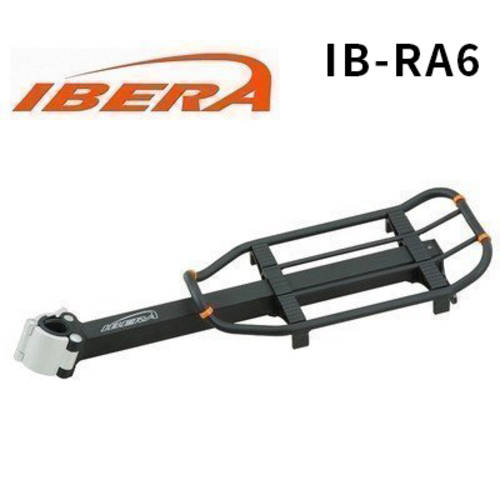 IBERA IB-RA6 접이식 산악 자전거 미래 상품 거치대 알루미늄합금 퀵슈 선반 심 압대 V 디스크 브레이크 브레이크