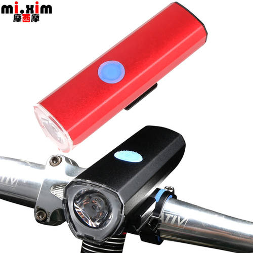 mi.xim 강력한 빛 손전등 플래시라이트 자전거 라이트 방수 방수 산악 자전거 전조등 USB 충전 야간 자전거 사이클링 장비
