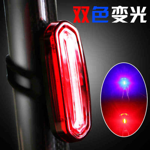 USB 충전 자전거 라이트 산악 자전거 꼬리 빛의 밤 타기 픽시 자전거 경고등 LED 자전거 사이클링 장비 자전거 액세서리
