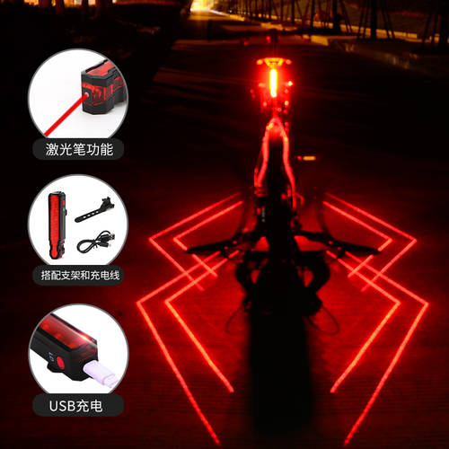 자전거 테일라이트 후미등 스파이더 레이저 꼬리 빛 보호 물 USB 충전 나이트 라이드 경고등 산악 자전거 자전거 액세서리