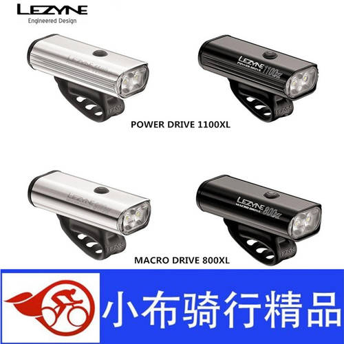 Lezyne 리자인 Lezyne Power Macro Drive 자전거 USB 충전 전조등 800/1100 루멘