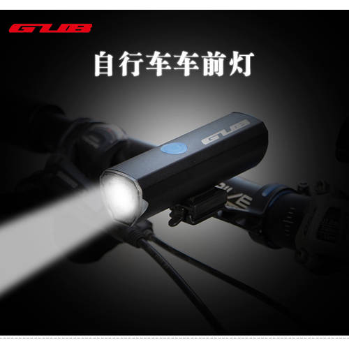 GUB 018 고속도로 산악 자전거 전조등 USB 충전 LED 야간 사이클 라이딩용 플래시 자전거 강력한 빛 손전등 후레쉬 랜턴