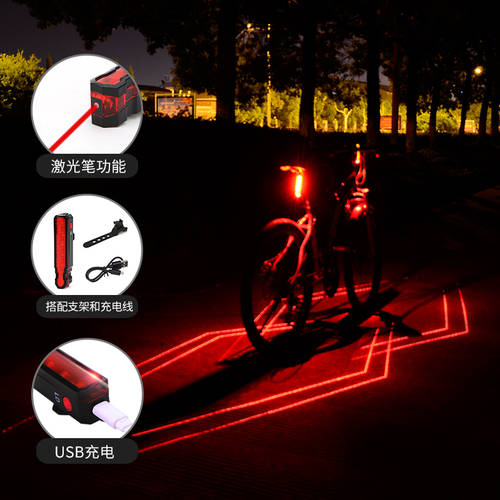 자전거 라이트 미등산 자동차 USB 충전 스파이더맨 레이저 영사기 나이트 라이드 경고 자전거 자전거 사이클링 장비